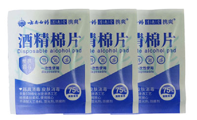  VPD250四邊封濕巾包裝機(jī)(帶機(jī)械手、帶圓角裝置)產(chǎn)品視頻